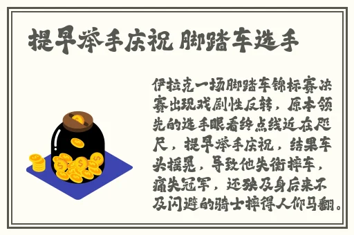 欧洲一卡二卡三卡四卡